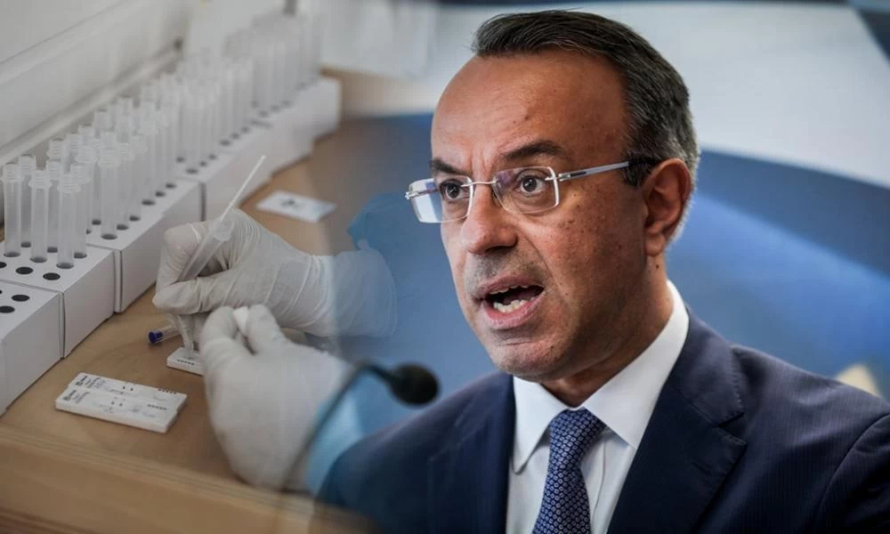 Έκτακτο επίδομα για τα Χριστούγεννα σε όσους λαμβάνουν το ελάχιστο εγγυημένο εισόδημα